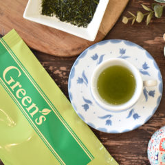九州産煎茶 (緑) オリジナルブレンド 100g